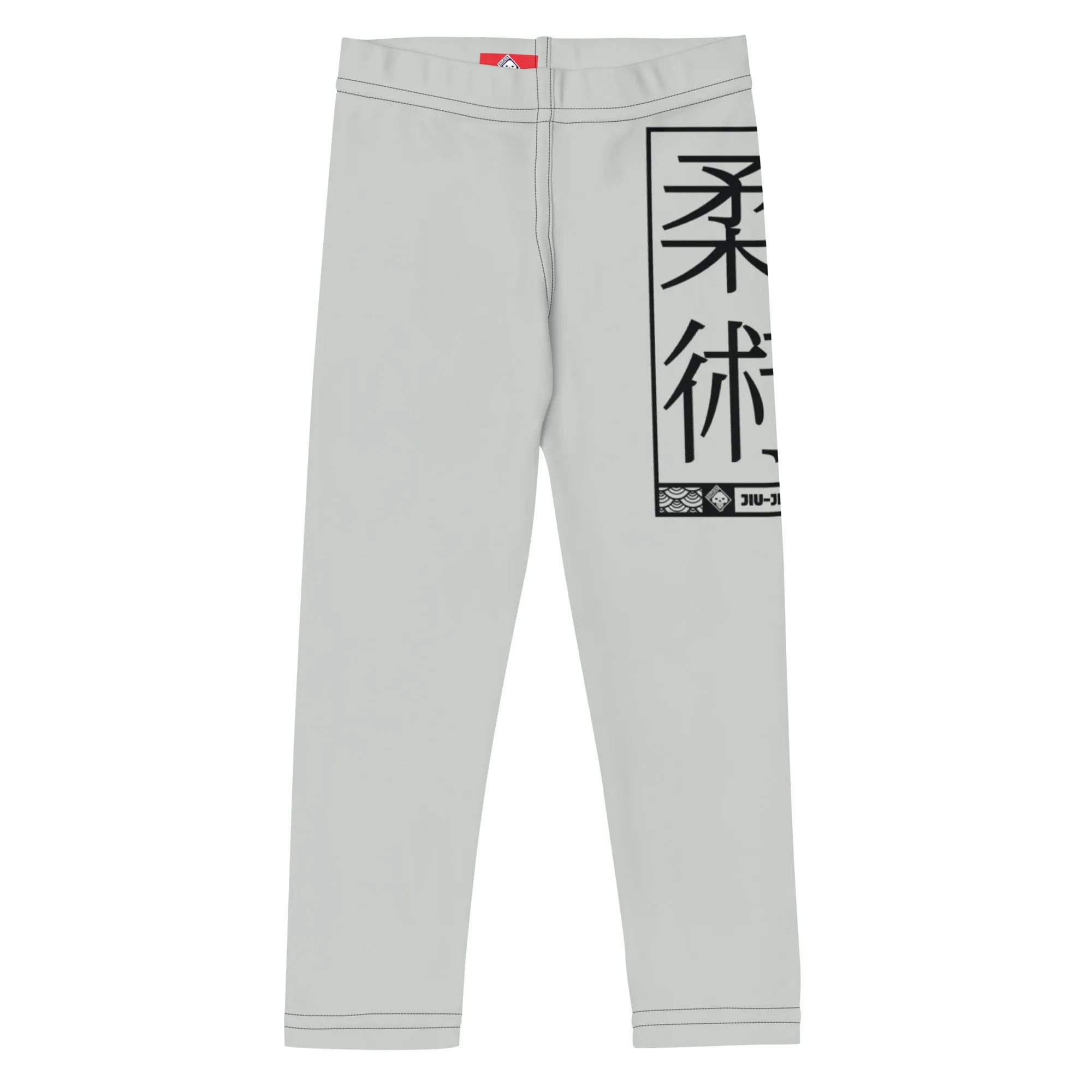 Kid's Boys Jiu-Jitsu Athletic Leggings 018 - Smoke