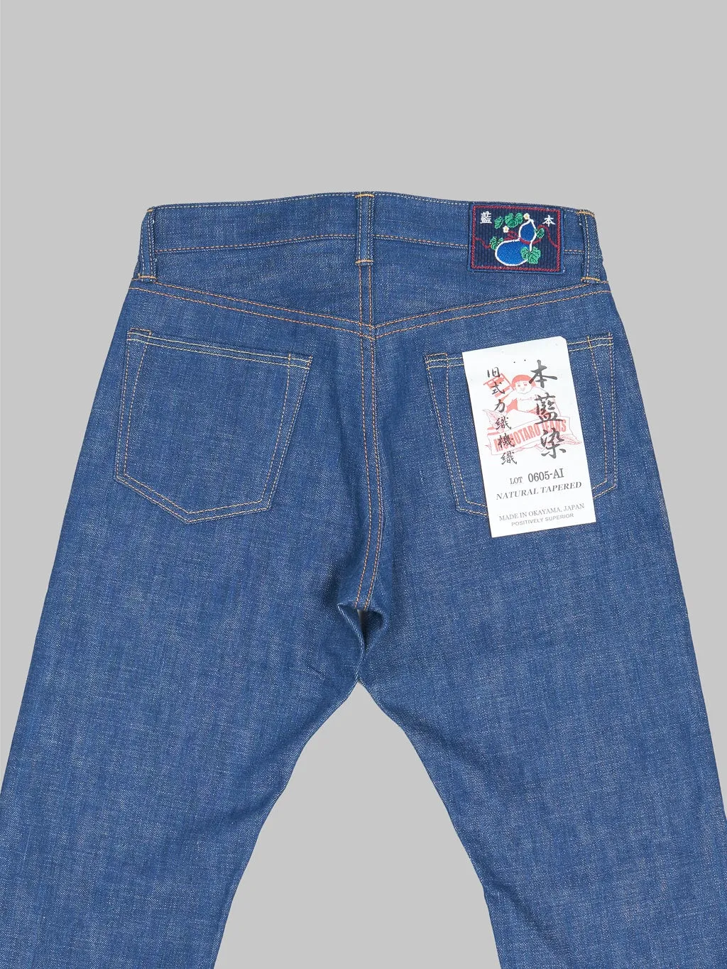 Momotaro 0605-AI 13.5oz "Natural Indigo Aizome" Hand Dyed Natural Tapered Jeans